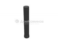 Труба L-1000 Grill'D ОС 0,5мм (D280) черный (порошковая краска)