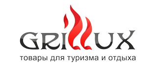 Grillux
