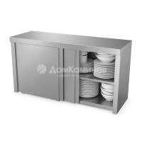 Шкаф настенный c дверями купе