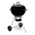 Угольный гриль Weber Master-Touch GBS SE E-5755, 57 см, черный Угольный гриль Weber Master-Touch GBS SE E-5755, 57 см, черный