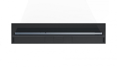 Автоматический биокамин Biograte SmarFire L 1500