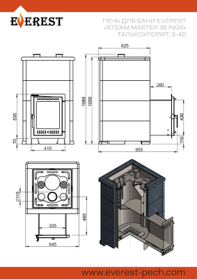 Печь для бани Эверест "Steam Master 38 INOX" Талькохлорит, S-40 диаметр дымохода: 115 мм