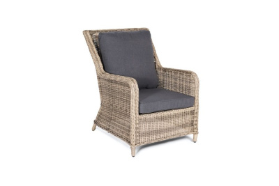 Кресло 4SIS Гляссе Цвет: соломенный