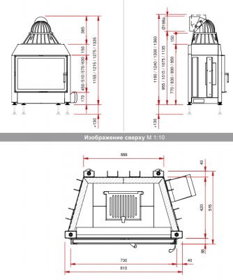 Каминная топка Schmid Lina 7345 Каминная топка Schmid Lina 7345