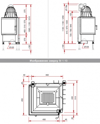 Каминная топка Schmid Ekko 4557