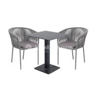 Обеденная группа 4SIS Каффе из роупа Цвет: темно-серый