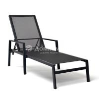 Шезлонг 4SIS Парма Цвет: темно-серый (RAL7024) муар, темно-серый