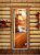 Дверь DoorWood Престиж ФОТОПЕЧАТЬ А032