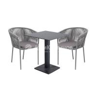 Обеденная группа 4SIS Каффе на 2 персоны Цвет: серый гранит