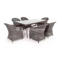 Обеденная группа 4SIS Эспрессо Цвет: графит