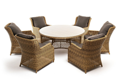 Обеденная группа 4SIS Эспрессо-150 N Цвет: соломенный Обеденная группа 4SIS Эспрессо-150 N Цвет: соломенный