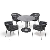 Обеденная группа 4SIS Диего 4-местная из роупа со стульями Бордо Цвет: серый гранит, серый