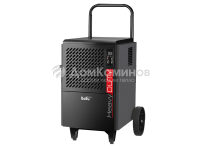 Осушитель воздуха промышленный мобильного типа BALLU BDI-50L
