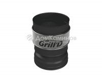 Оголовок-дефлектор К Grill'D EU AISI 304 0,5мм/ЖС 0,5мм (D130/250) черный (термостойкая краска)