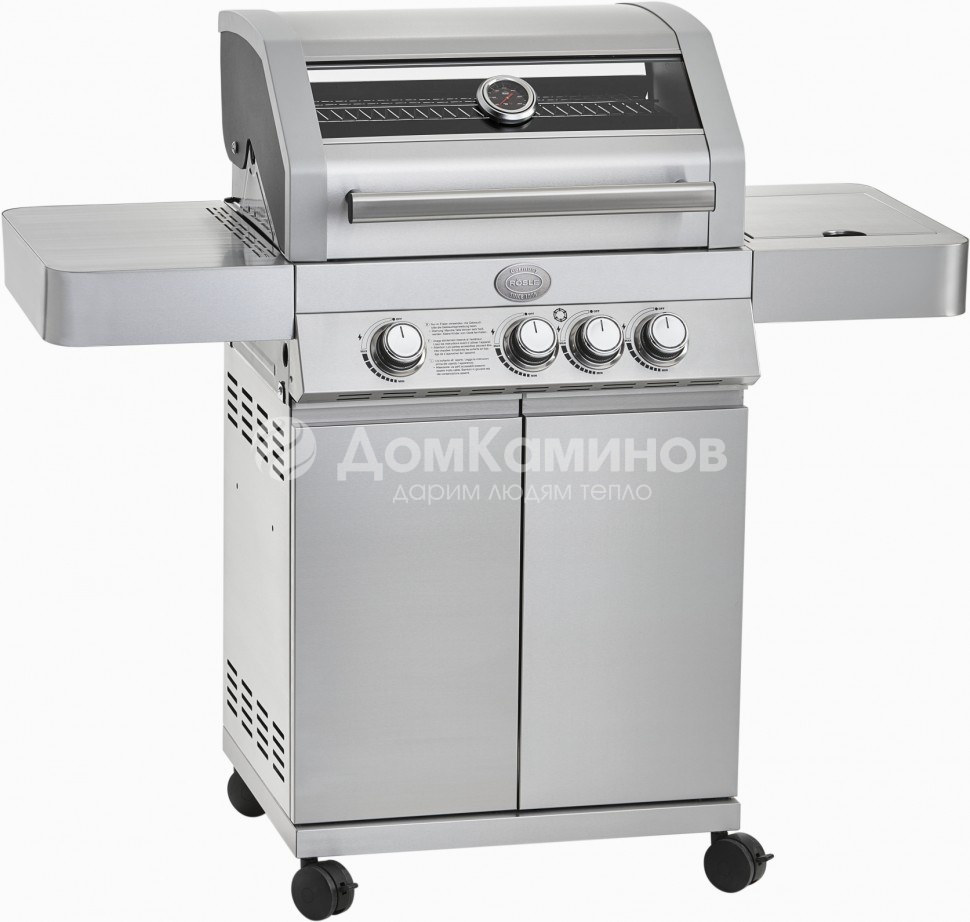 Газовый гриль ROSLE VIDERO G3