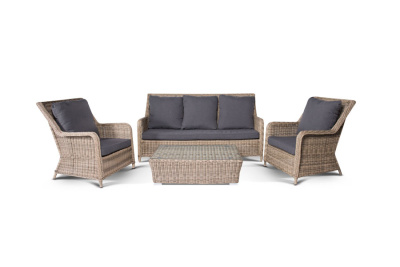 Комплект садовой мебели 4SIS Гляссе Цвет: соломенный