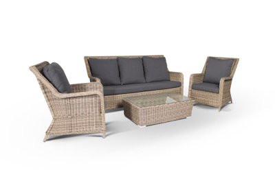 Комплект садовой мебели 4SIS Гляссе Цвет: соломенный