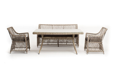 Обеденная группа 4SIS Катания на 4 персоны Цвет: бежевый Обеденная группа 4SIS Катания на 4 персоны Цвет: бежевый