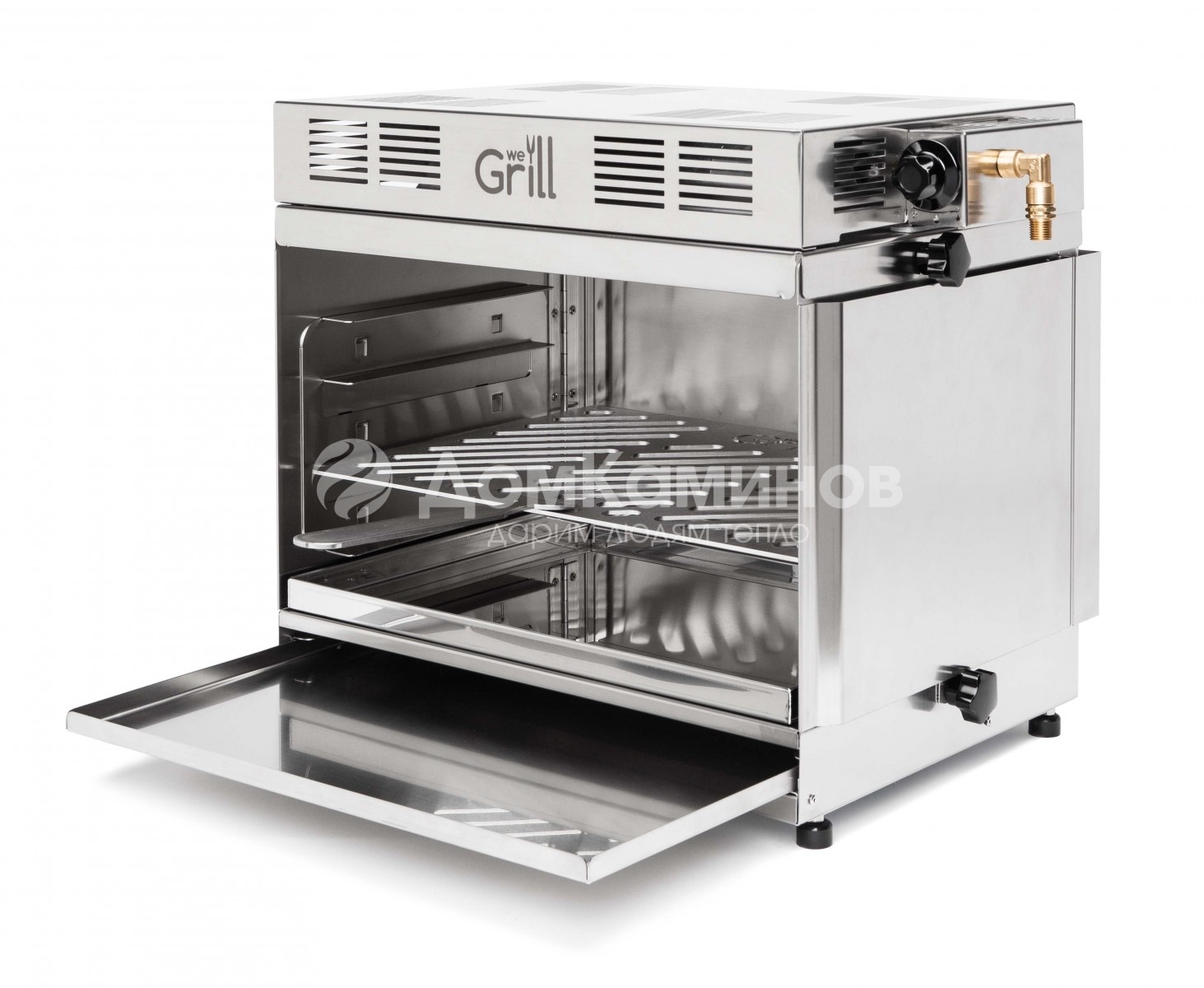 Инфракрасный газовый гриль WeGrill In&Out 