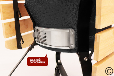 Керамический гриль Start Grill-18 PRO SE (45 см.), черный