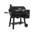 Складная полка Broil King для гриля Regal Pellet 500, Baron Pellet 500