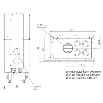 Каминная топка EdilKamin Windo3 P50