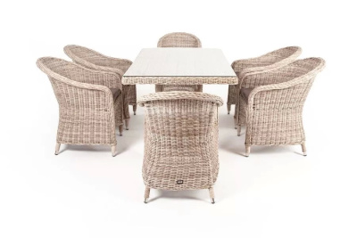 Обеденная группа 4SIS Эспрессо Цвет: бежевый