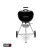 Гриль угольный Weber Original Kettle, E-4710, черный Гриль угольный Weber Original Kettle, E-4710, черный