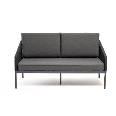 Диван 4SIS Канны 2-местный из роупа Цвет: темно-серый (RAL7024) шагрень, темно-серый