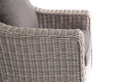 Кресло 4SIS Кон Панна Цвет: бежевый Кресло 4SIS Кон Панна Цвет: бежевый