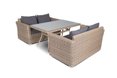 Обеденный стол 4SIS Латте 160 Цвет: бежевый Обеденный стол 4SIS Латте 160 Цвет: бежевый