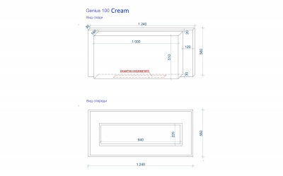 Genius 100 White