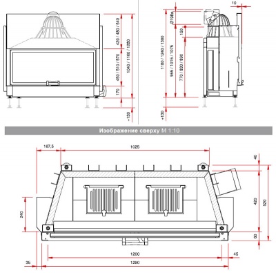 Каминная топка Schmid Lina 12057 h Каминная топка Schmid Lina 12057 h