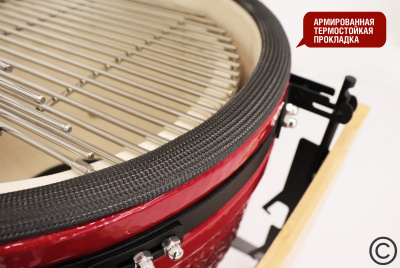 Керамический гриль Start Grill-18 PRO SE (45 см.), красный