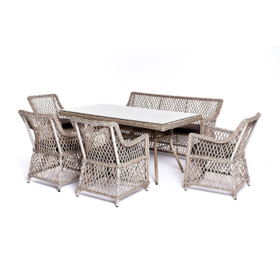 Обеденная группа 4SIS Катания на 6 персон Цвет: бежевый Обеденная группа 4SIS Катания на 6 персон Цвет: бежевый