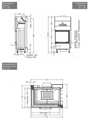 Каминная топка Spartherm Varia 2L 55h 4S