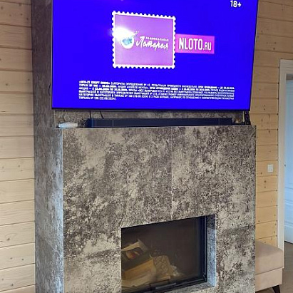 Каминная топка АСТОВ ПС 8057