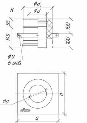 Сэндвич-пластина опорная К Grill'D ЖС 0,8мм/ОС 0,5мм/ЧС 2мм (D130/250) черный (порошковая краска)