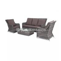 Комплект садовой мебели 4SIS Гляссе Цвет: графит