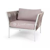 Кресло 4SIS Касабланка